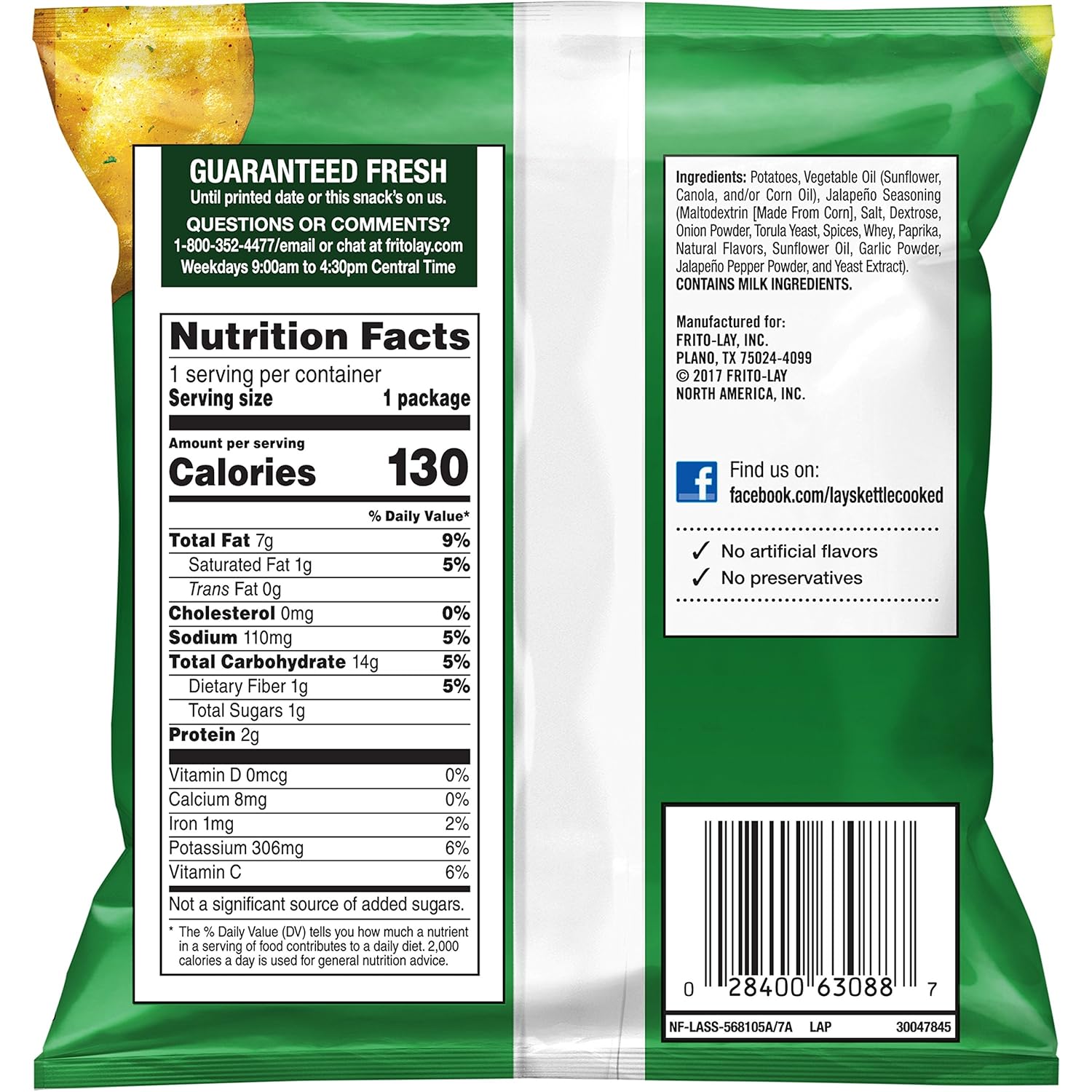 Frito-Lay Bold Mix Variety Pack, 35 Count - Image 2